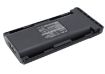 Icom IC-F9011 IC-F80 IC-F70 Battery (p/n BP235 BP-235) - 2