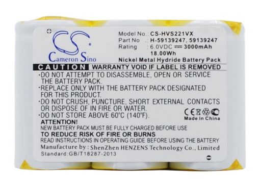 Hoover S2211-100 S2211 Battery (p/n 59139247 H-59139247) - 1
