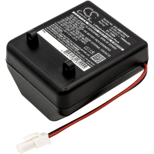 Samsung SSR200 SS7555 SS7550 Battery (p/n DJ96-00142A/B) - 1