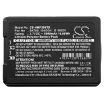 Clear-Com FreeSpeak II Battery (p/n 104G041 16NOV) - 5