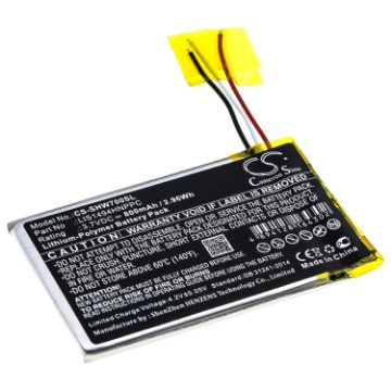 Sony MDR-HW700DS Battery (p/n LIS1494HNPPC) Replacement - 1