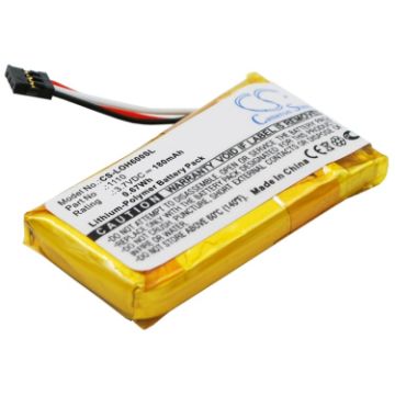 Logitech H600 981-000341 Battery (p/n 1110 533-000071) - 1