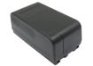 Battery for Blaupunkt SCR-750S SCR750HIFI SC625 PTV877 PTV8100 FV895 - 4