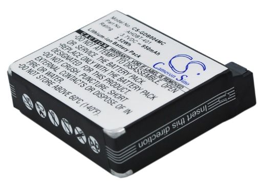GoPro Hero 4 Battery AHDBT-401 for Silver & Black (335-06532-000) - 1