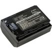 Sony Alpha A7 III A7R III A9 Battery (BC-QZ1 CS-FZ100MC) - 1