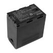 JVC Camera Battery SSL-JVC50/70 for LC-2J, GY-HM & GY-HMQ Series - 1