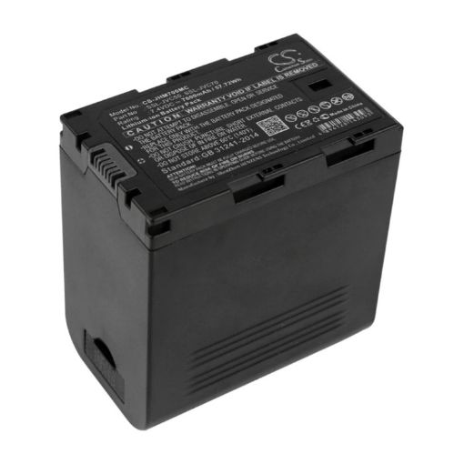JVC Camera Battery SSL-JVC50/70 for LC-2J, GY-HM & GY-HMQ Series - 1
