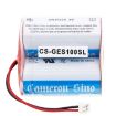 Glutz ES1 271964 Battery (p/n 230779 271964) - 3