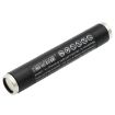 Nightstick NSR-9900 9600 9500 Battery (p/n 9600-BATT) - 2