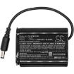 Battery for Venture Heat ZMCB2200 MC-1645 (p/n 1122B) - 3