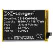 Vivo PFTM10 A97 5G Battery BLP923 Replacement - 3