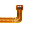 Battery for At&T Fusion 5G EA211005 HE403 - 4
