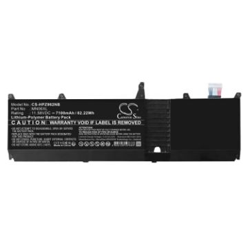 HP ZBook Studio G9 Battery M82220-1C1 M82230-005 734Y9PA 6W3L4PA 62U49EA - 1