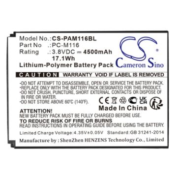 Battery for Pax X5 X3S PC-M116 Replacement - 1