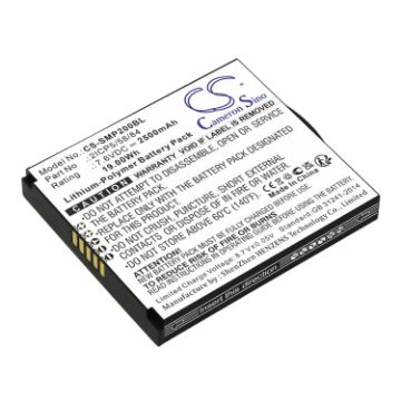 Sunmi T6900 P2 Battery (p/n 2ICP5/58/84) Replacement - 1