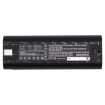 Uniropa KT-250 BP-72 Battery Replacement - 5