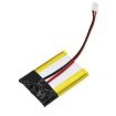 Minn Kota iPilot Link Remote Battery 2016 (p/n 2370712) - 3