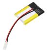 Minn Kota iPilot Link Remote Battery 2016 (p/n 2370712) - 4