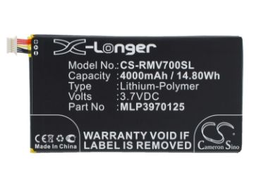 Battery for Verizon Ellipsis QMV7A/B 8GB 7in (p/n MLP3970125) - 1