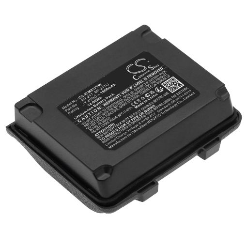 Battery for Icom ID-91 IC-T90E IC-E91 IC-91AD (BP-217Li) - 1
