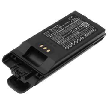 Battery for Icom IP740D IP730D IC-F7020 IC-F7010 IC-F4400 (BP-283 BP-284) - 1