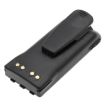 Motorola PRO/MTX Series Battery (p/n HMNN4151 HMNN4151AR) - 3