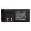 Motorola PRO/MTX Series Battery (p/n HMNN4151 HMNN4151AR) - 5