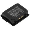 Icom IC-E92D IC-92AD IC-92 Battery (p/n BP-256) - 2