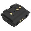 Icom IC-E92D IC-92AD IC-92 Battery (p/n BP-256) - 3