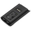 Kirisun PT7200 PT4208 Battery (p/n KB-70) - 2