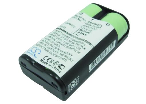 Replacement Battery for Bell South 2652 2603 20-2432 (p/n 2400 2403) - 1