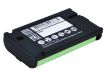 Battery for Sanyo GES-PC619 (p/n GES-PC619) - 5