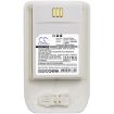 Ascom DH7 DECT 3735 D63 Battery (p/n 490933A 660497) - 3