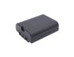 Battery for SpectraScan PR-680L/PR-680/PR-670/PR-655 (LHJBT-L11) - 4