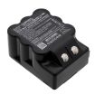 Leica TPS1000 TC400-905 Battery (p/n 439149 GEB77) - 1