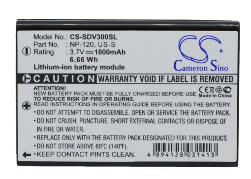 Sonocaddie V300 Plus V300 AutoPlay Battery (p/n US-S) - 1
