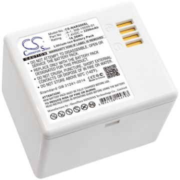 Arlo VMS3230 VMC4030 Pro Battery 308-10029-01 308-10047-01 - 1