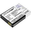 Huawei E5573S-856/853/852 Battery HBC04666RDW - 1
