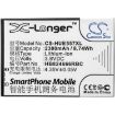 Huawei E5785 E5577 505HW Battery (p/n HB824666RBC HWBBJ1) - 3