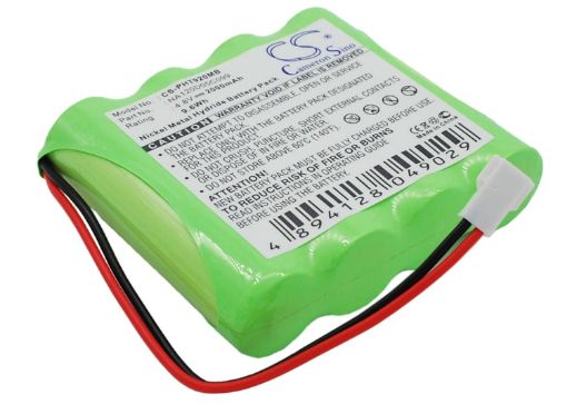 Cobra CP200S CP200 Battery Replacement - 1