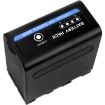 Hawk-Woods DV-MC8 MC4 MC2 C1 Battery Replacement - 4