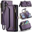 Samsung Galaxy A55 5G CaseMe C36 Wallet Phone Case (Purple) - 1