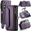 Samsung Galaxy S23 5G CaseMe C36 Wallet RFID Leather Phone Case - 1