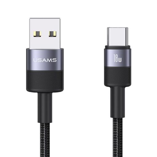 USAMS SJ718 3A USB to USB-C Data Cable, 1.2m Length - Tarnish - 1
