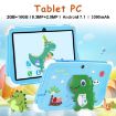 C75 Dinosaur 7" Kids Tablet PC, 2GB+16GB, Android 7.1 - Blue - 4