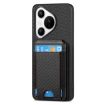 Huawei Pura 70 Ultra Carbon Fiber Vertical Flip Wallet Stand Phone Case - Black - 2