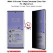 Imak 3D Curved Privacy Tempered Glass Film for vivo X100 Ultra - 4