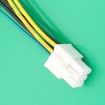 Acer 24P to 6P ATX Power Supply Motherboard Conversion Cable 10cm - 5
