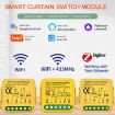 WiFi+RF Curtain Switch Module - On/Off Control - 5