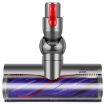 Dyson Soft Velvet Roller Brush Head for V7/V8/V10/V11 Vacuum - 1